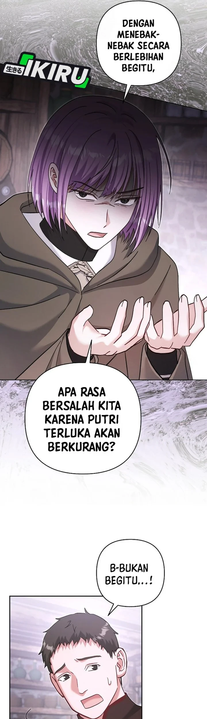 Kaichou wa Maid-sama! Chapter 1 - halaman 10