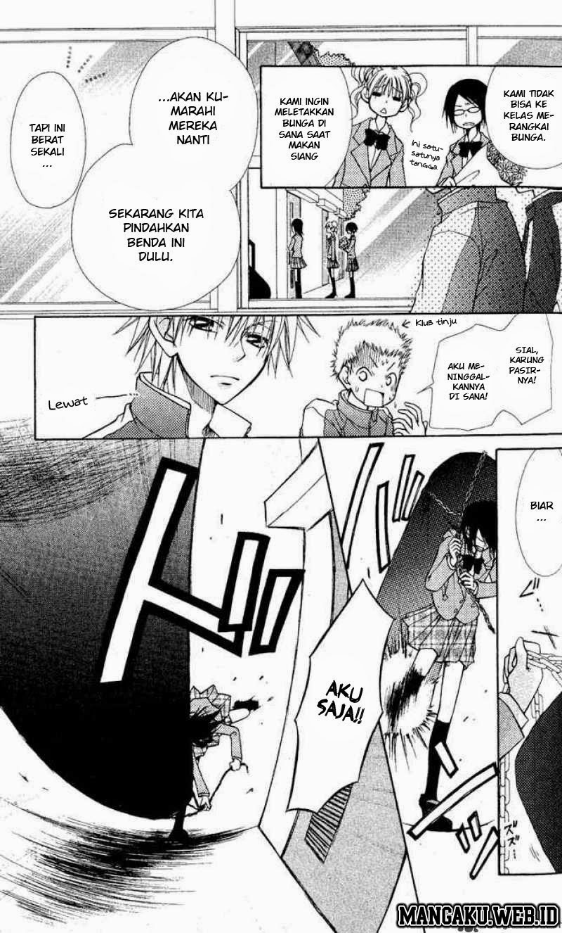 Kaichou wa Maid-sama! Chapter 1 - halaman 15