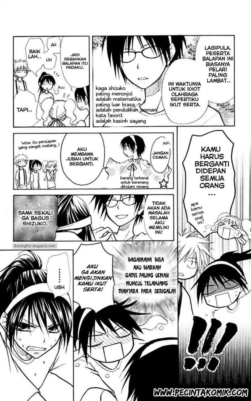 Kaichou wa Maid-sama! Chapter 10 - halaman 10