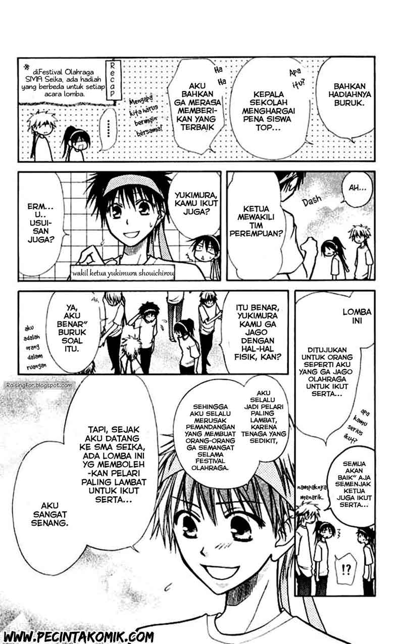 Kaichou wa Maid-sama! Chapter 10 - halaman 12