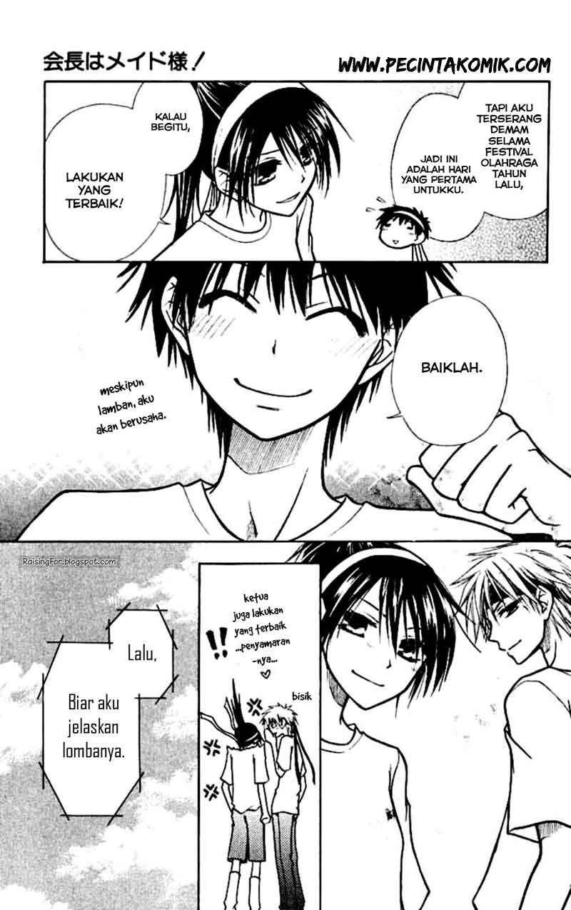 Kaichou wa Maid-sama! Chapter 10 - halaman 13