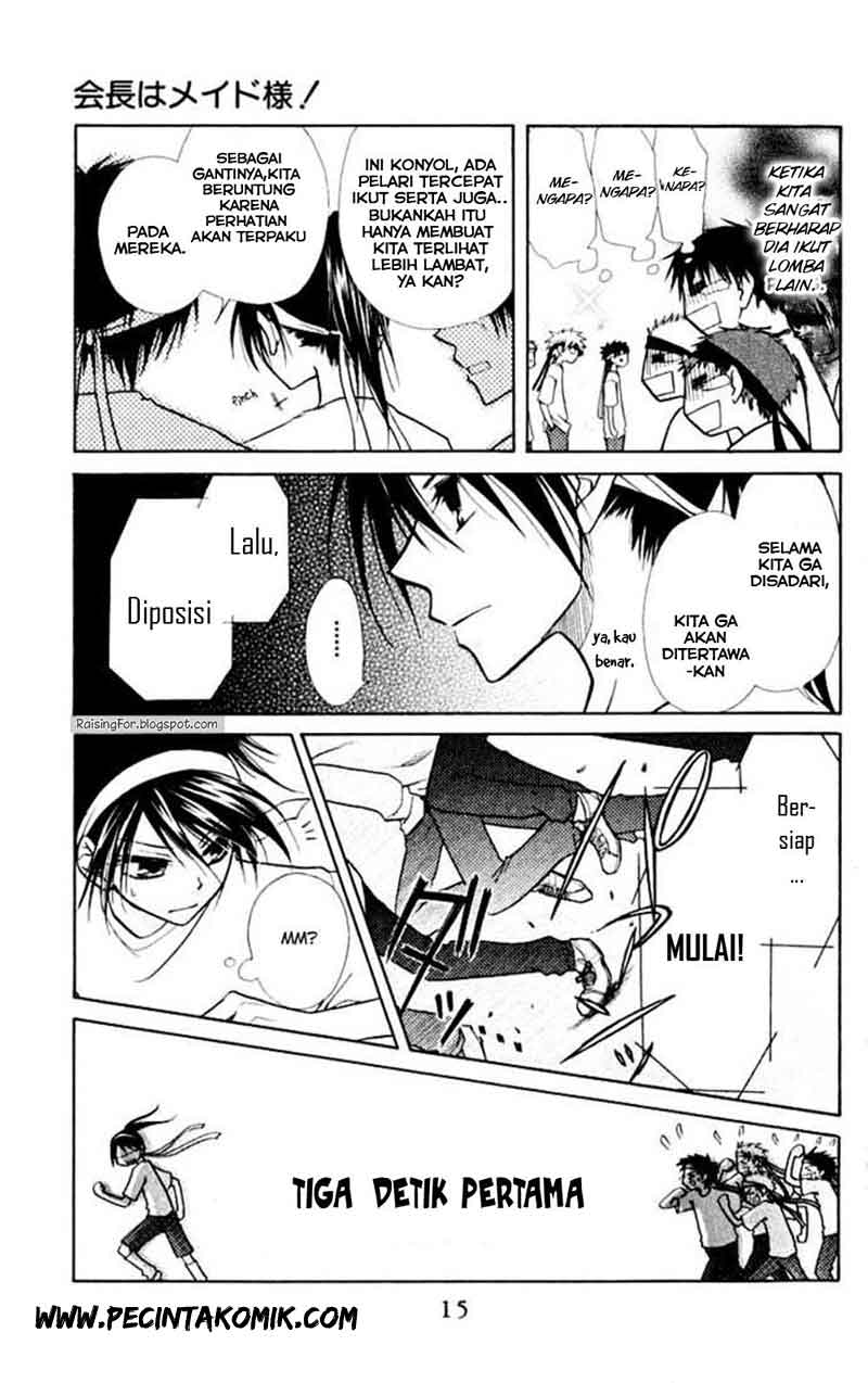 Kaichou wa Maid-sama! Chapter 10 - halaman 15