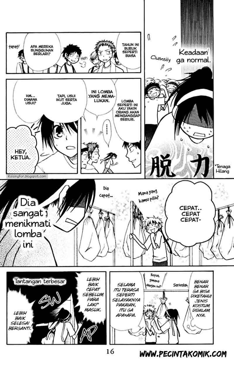 Kaichou wa Maid-sama! Chapter 10 - halaman 16