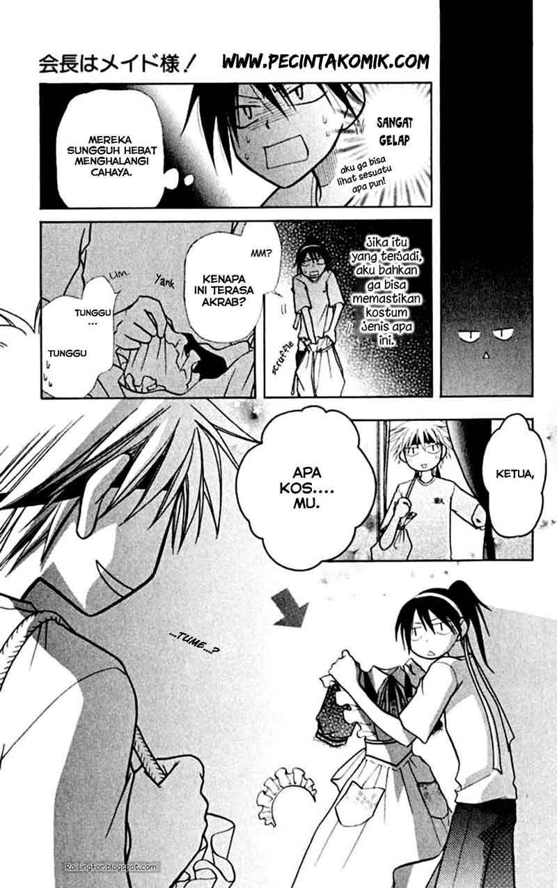 Kaichou wa Maid-sama! Chapter 10 - halaman 17
