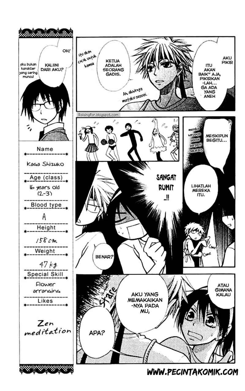 Kaichou wa Maid-sama! Chapter 10 - halaman 19