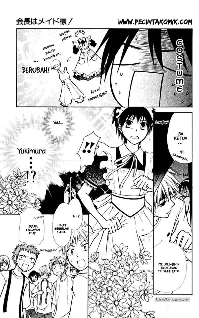 Kaichou wa Maid-sama! Chapter 10 - halaman 21