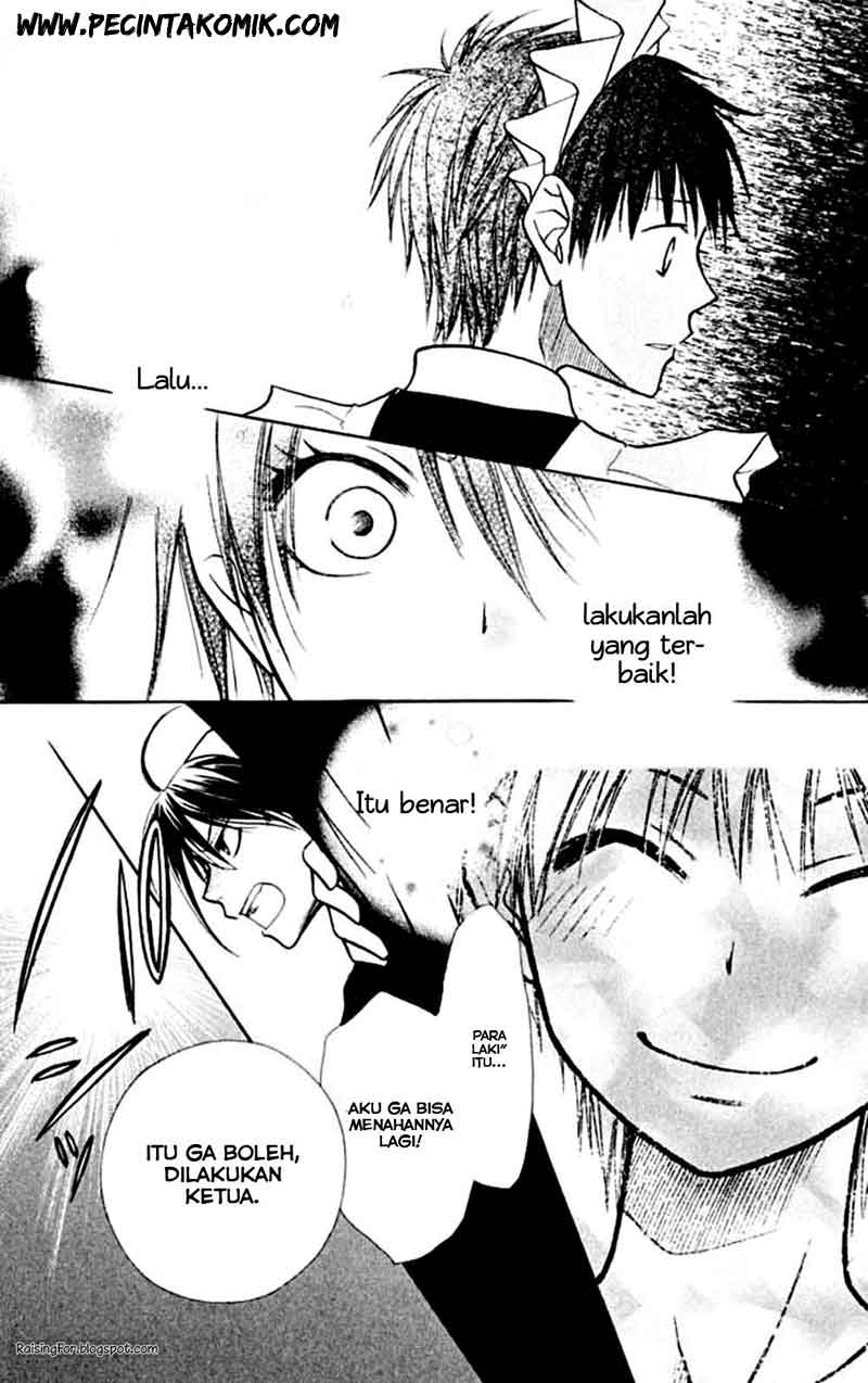 Kaichou wa Maid-sama! Chapter 10 - halaman 23