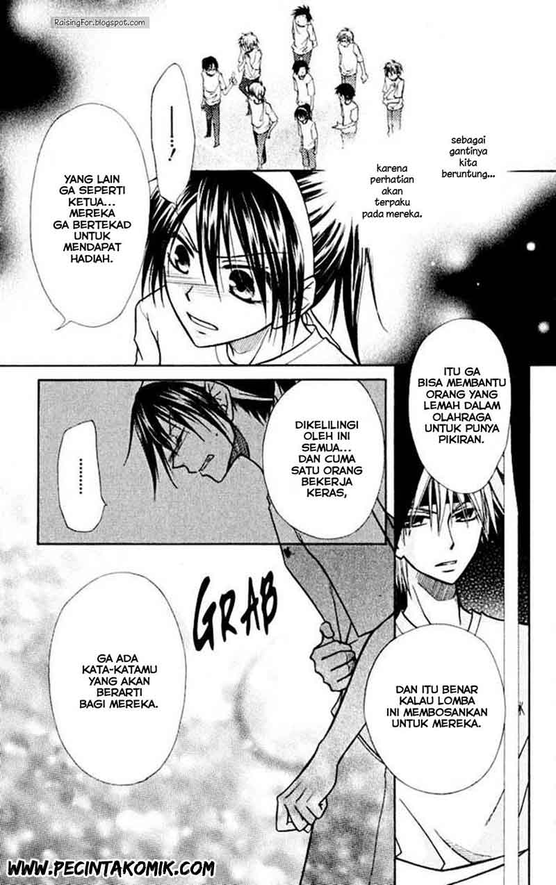 Kaichou wa Maid-sama! Chapter 10 - halaman 25