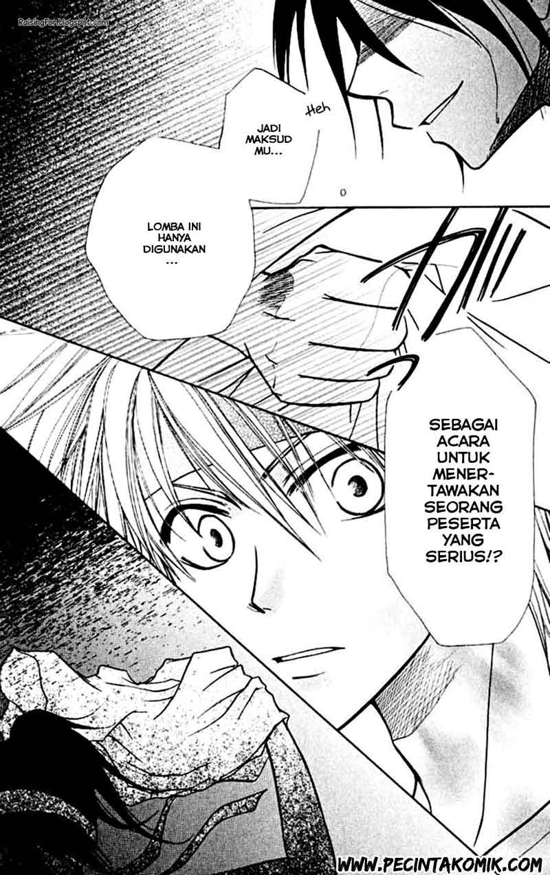 Kaichou wa Maid-sama! Chapter 10 - halaman 26