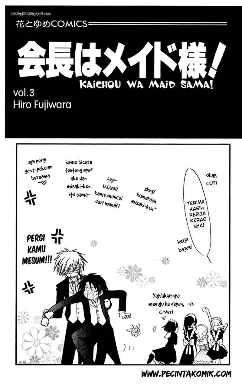 Kaichou wa Maid-sama! Chapter 10 - halaman 3