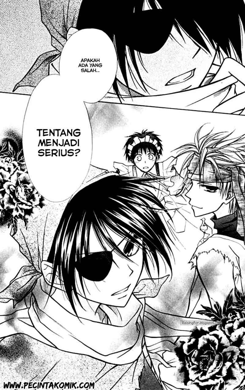 Kaichou wa Maid-sama! Chapter 10 - halaman 31