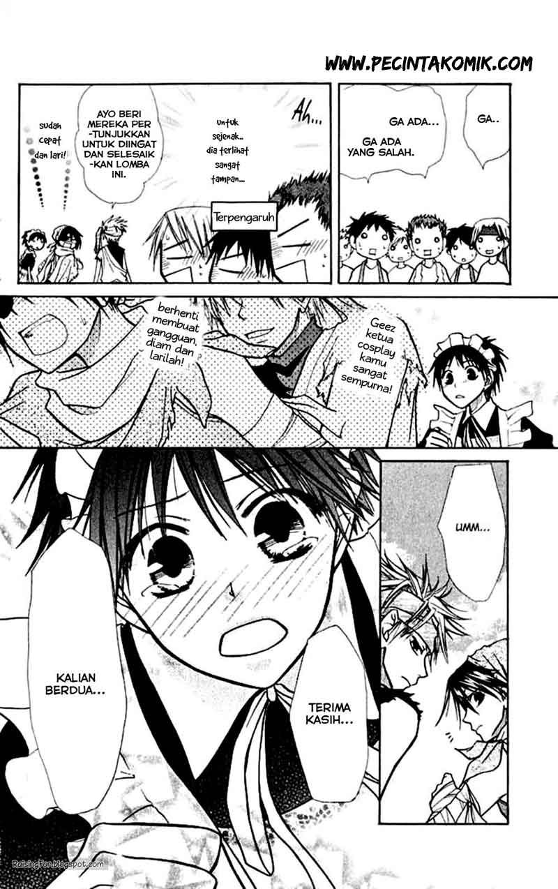 Kaichou wa Maid-sama! Chapter 10 - halaman 32