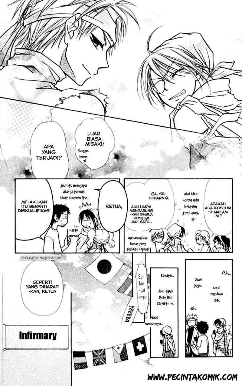 Kaichou wa Maid-sama! Chapter 10 - halaman 33