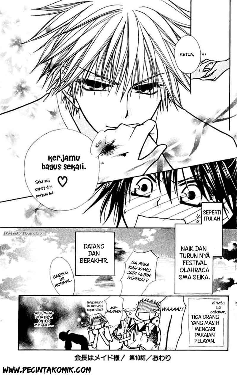 Kaichou wa Maid-sama! Chapter 10 - halaman 35