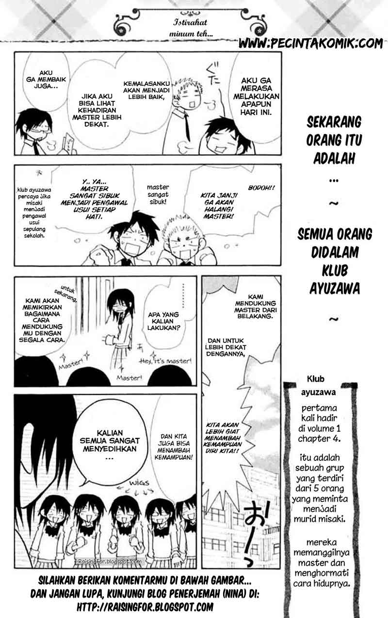 Kaichou wa Maid-sama! Chapter 10 - halaman 36