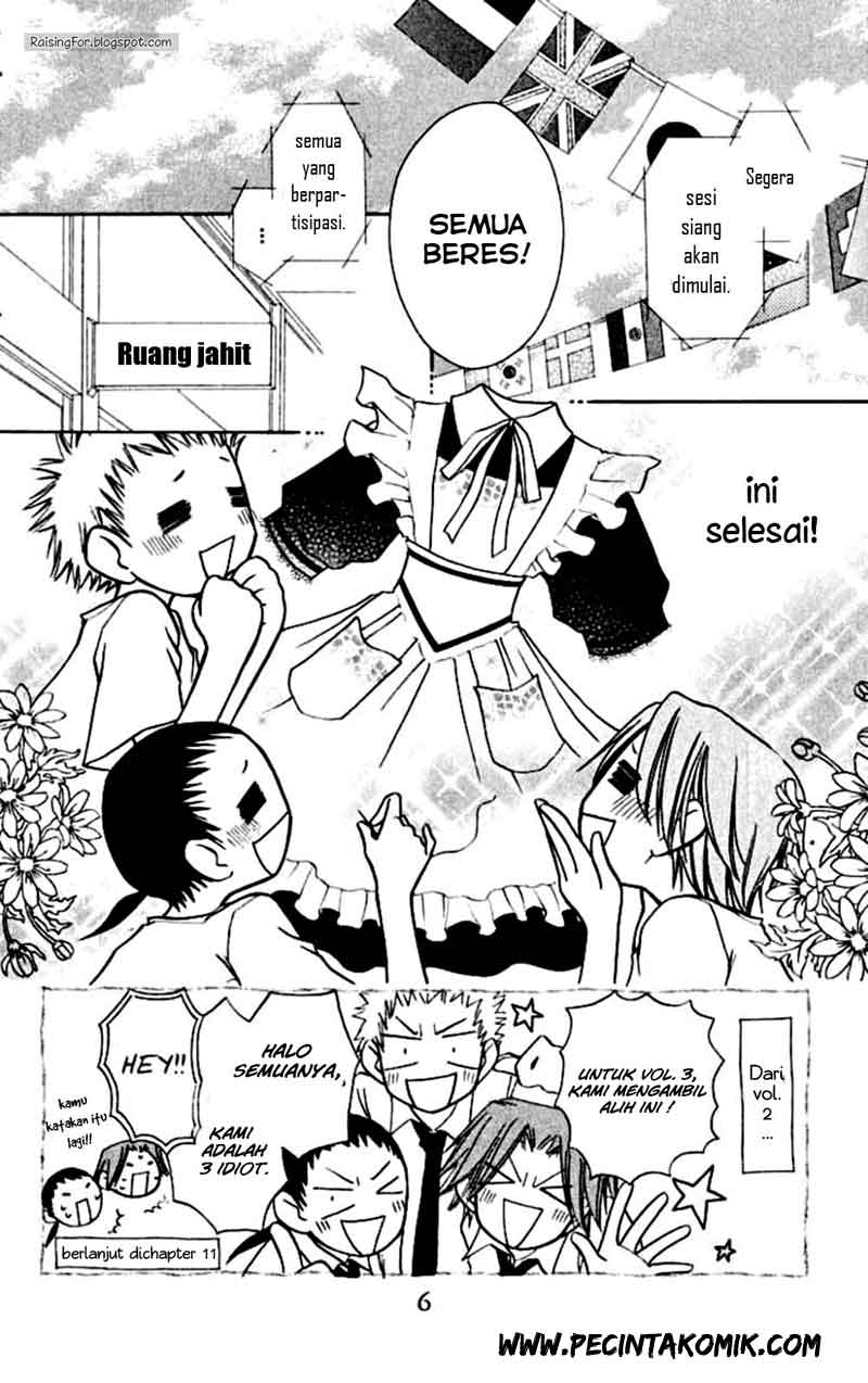 Kaichou wa Maid-sama! Chapter 10 - halaman 6