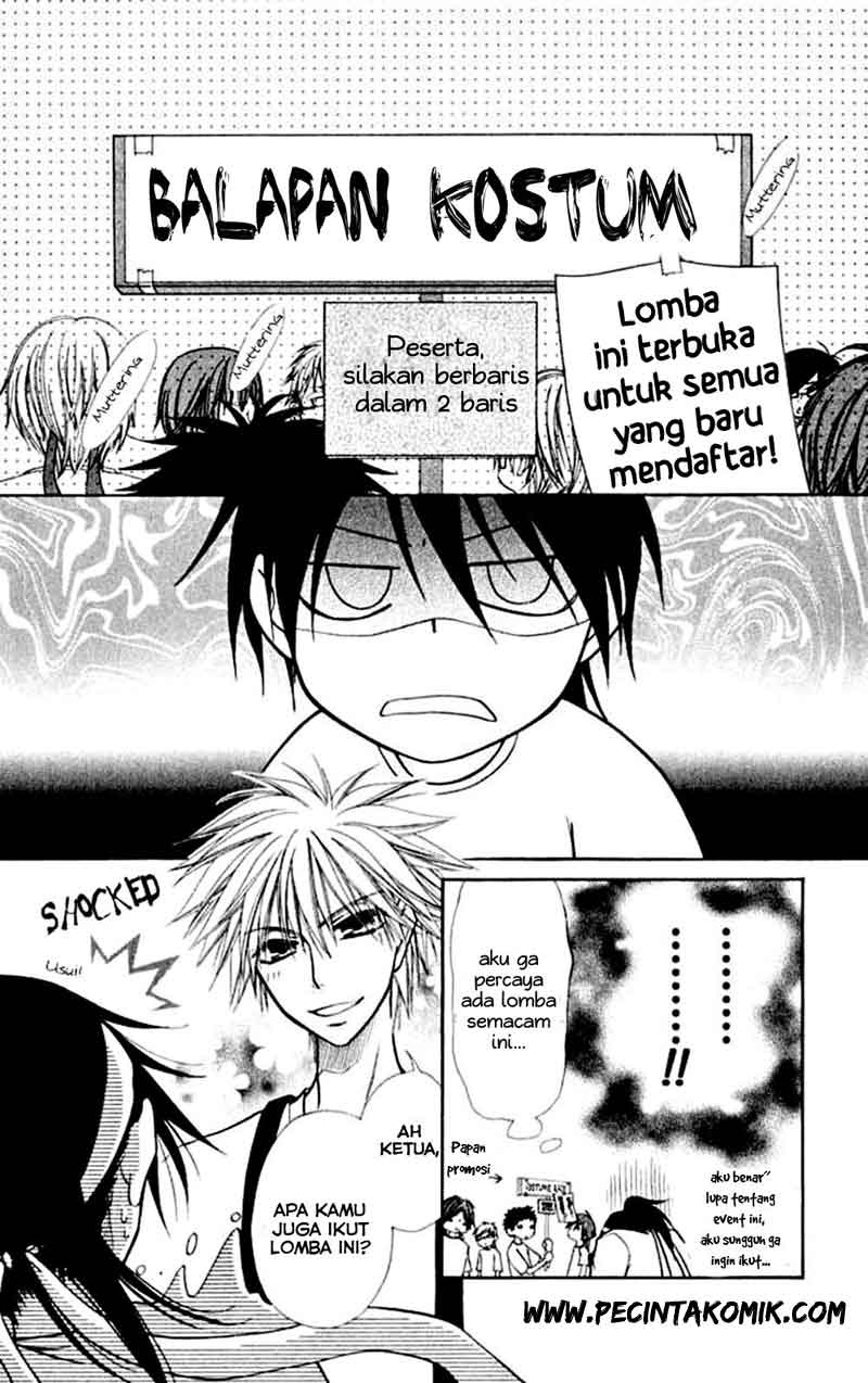 Kaichou wa Maid-sama! Chapter 10 - halaman 8