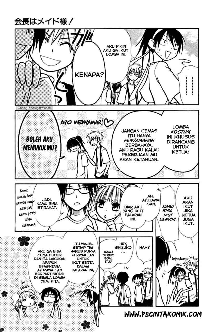 Kaichou wa Maid-sama! Chapter 10 - halaman 9