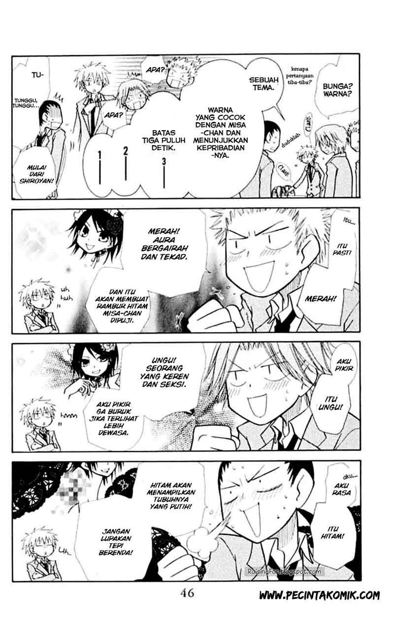 Kaichou wa Maid-sama! Chapter 11 - halaman 11