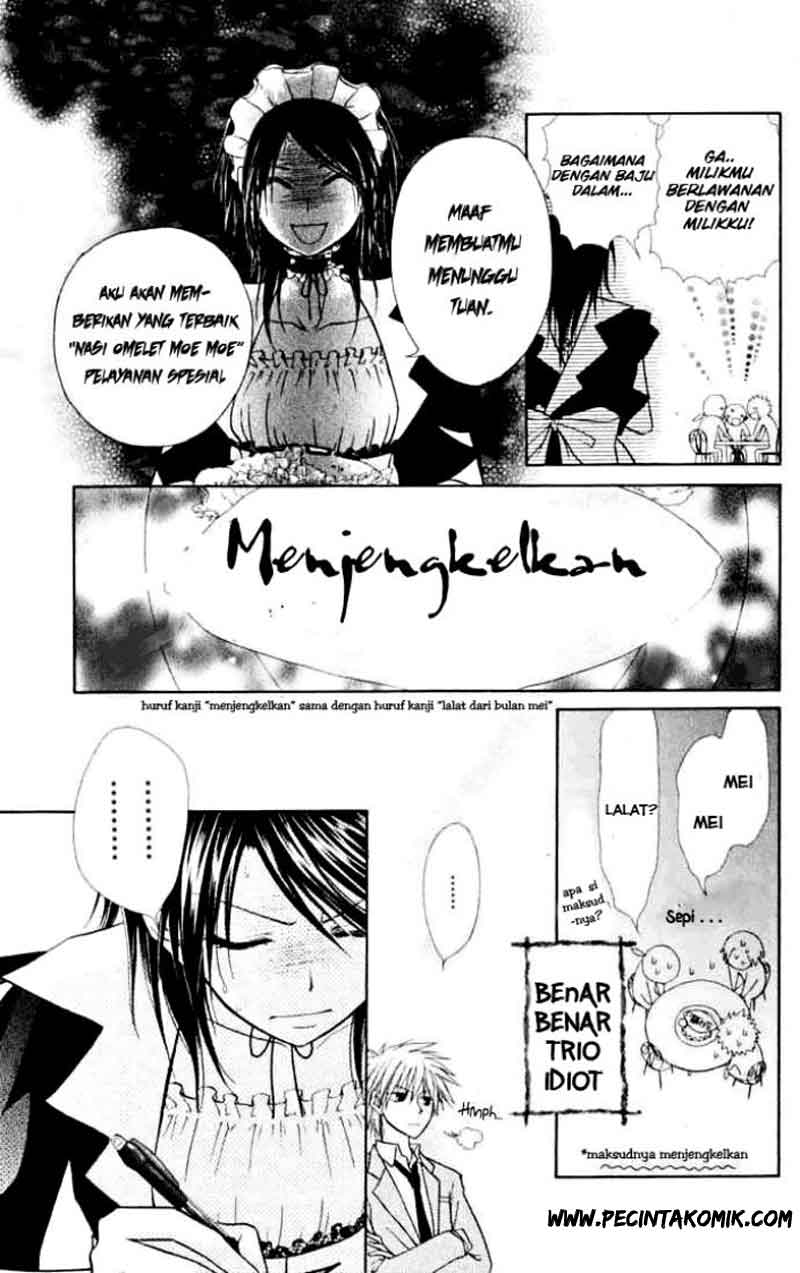 Kaichou wa Maid-sama! Chapter 11 - halaman 12