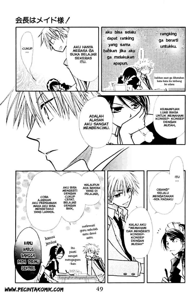 Kaichou wa Maid-sama! Chapter 11 - halaman 14