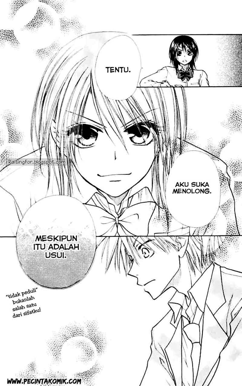 Kaichou wa Maid-sama! Chapter 11 - halaman 25