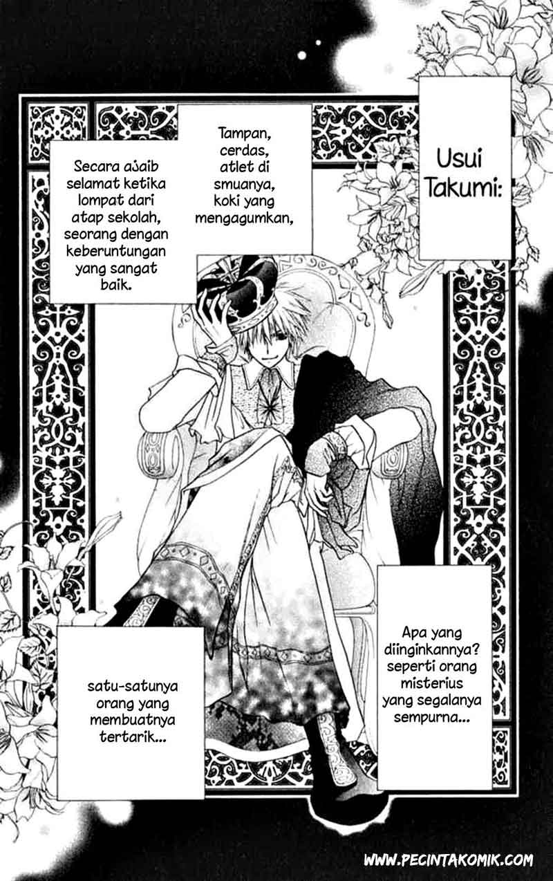 Kaichou wa Maid-sama! Chapter 11 - halaman 3