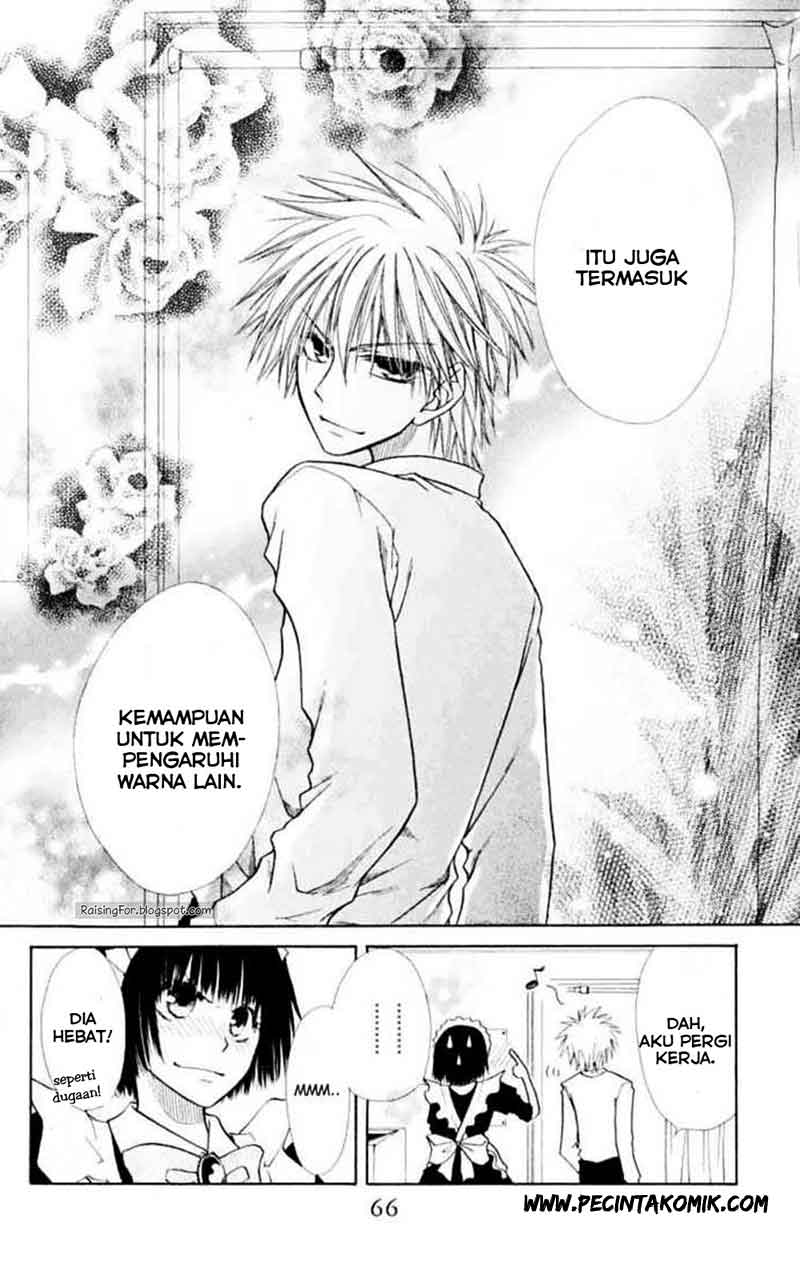 Kaichou wa Maid-sama! Chapter 11 - halaman 31
