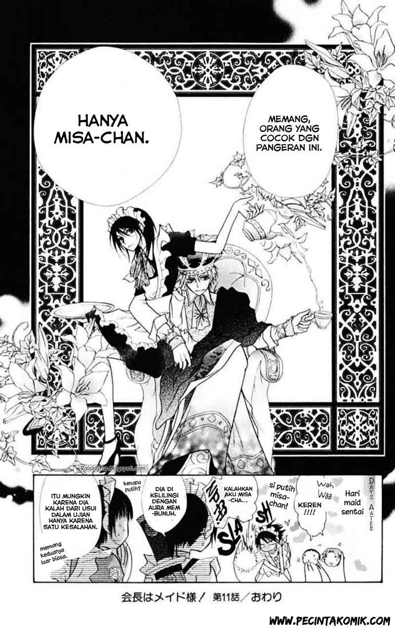 Kaichou wa Maid-sama! Chapter 11 - halaman 32