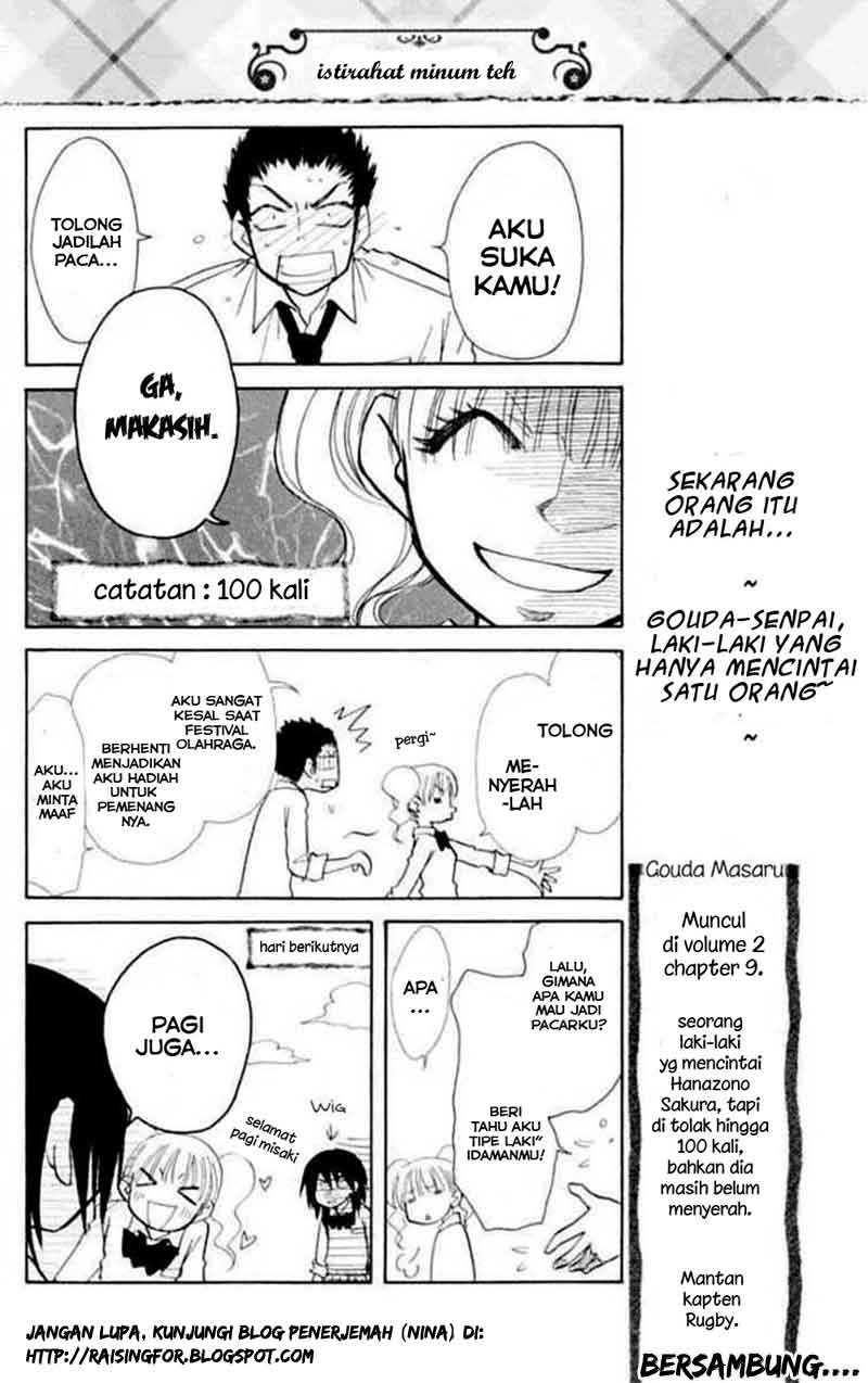 Kaichou wa Maid-sama! Chapter 11 - halaman 33