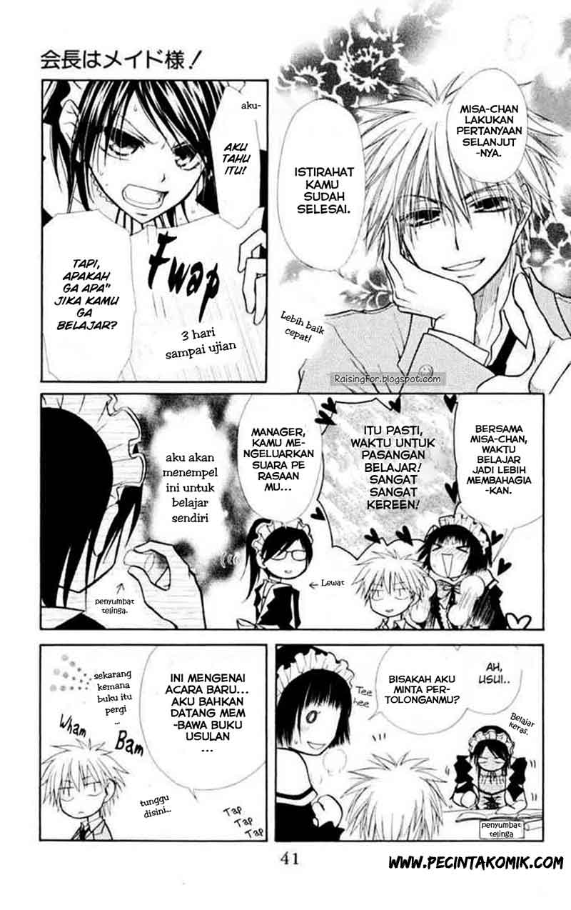 Kaichou wa Maid-sama! Chapter 11 - halaman 6