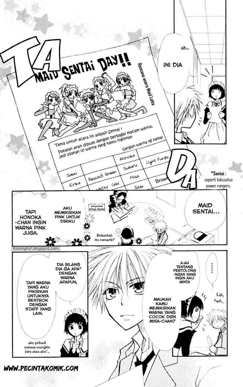 Kaichou wa Maid-sama! Chapter 11 - halaman 7