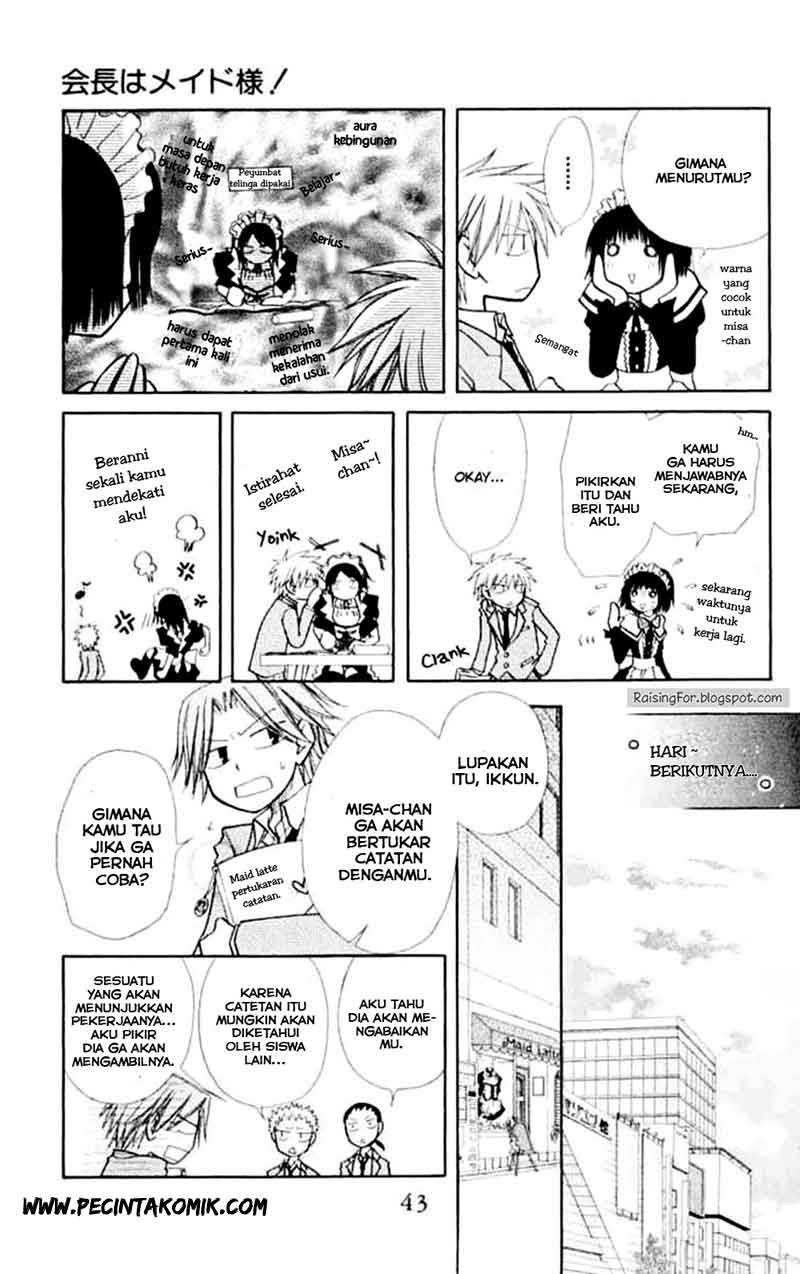 Kaichou wa Maid-sama! Chapter 11 - halaman 8