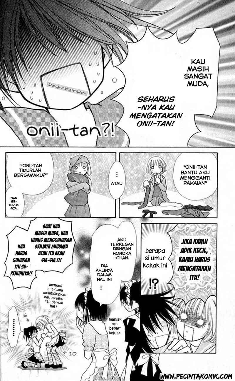 Kaichou wa Maid-sama! Chapter 12 - halaman 12