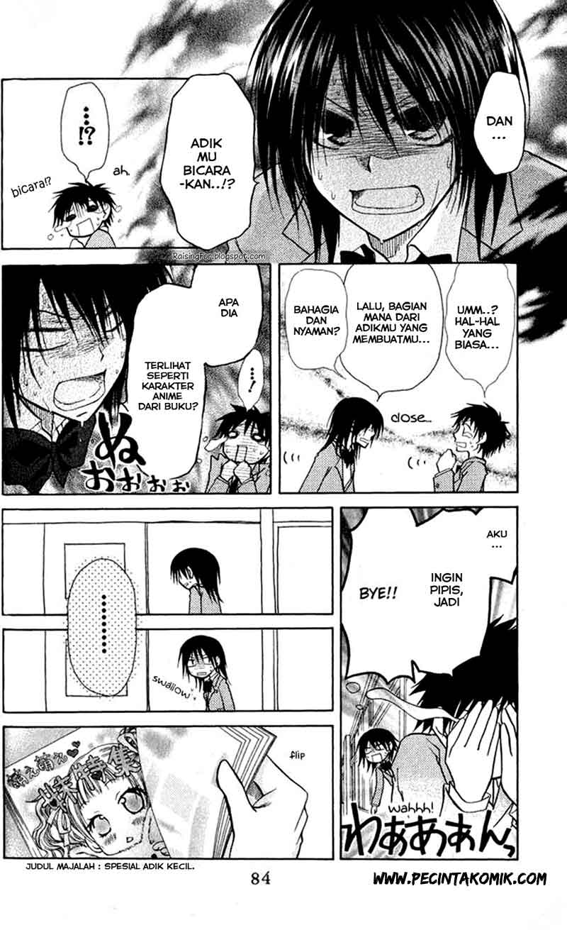 Kaichou wa Maid-sama! Chapter 12 - halaman 17