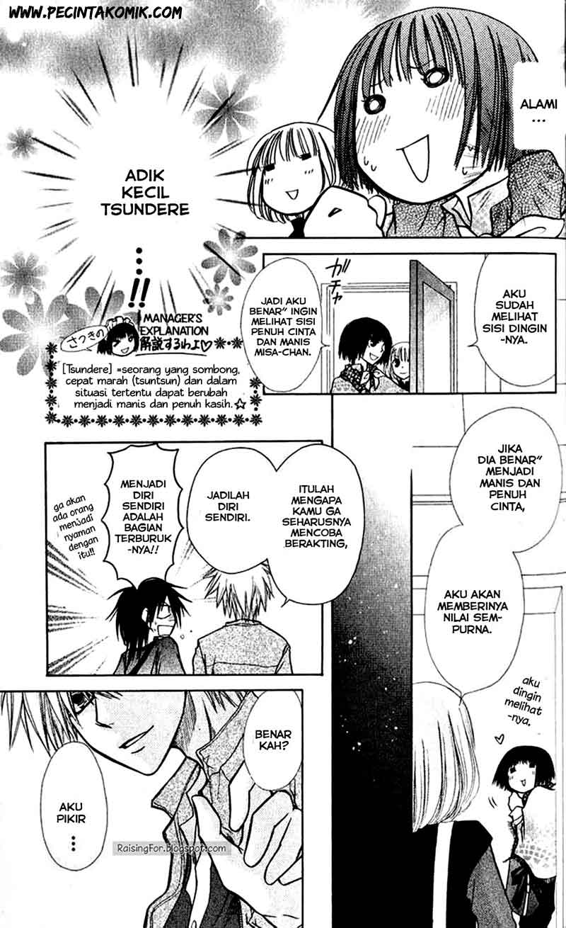 Kaichou wa Maid-sama! Chapter 12 - halaman 23