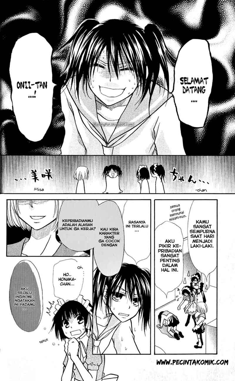 Kaichou wa Maid-sama! Chapter 12 - halaman 5