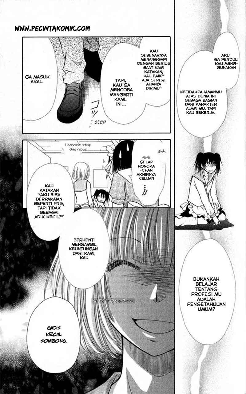 Kaichou wa Maid-sama! Chapter 12 - halaman 6