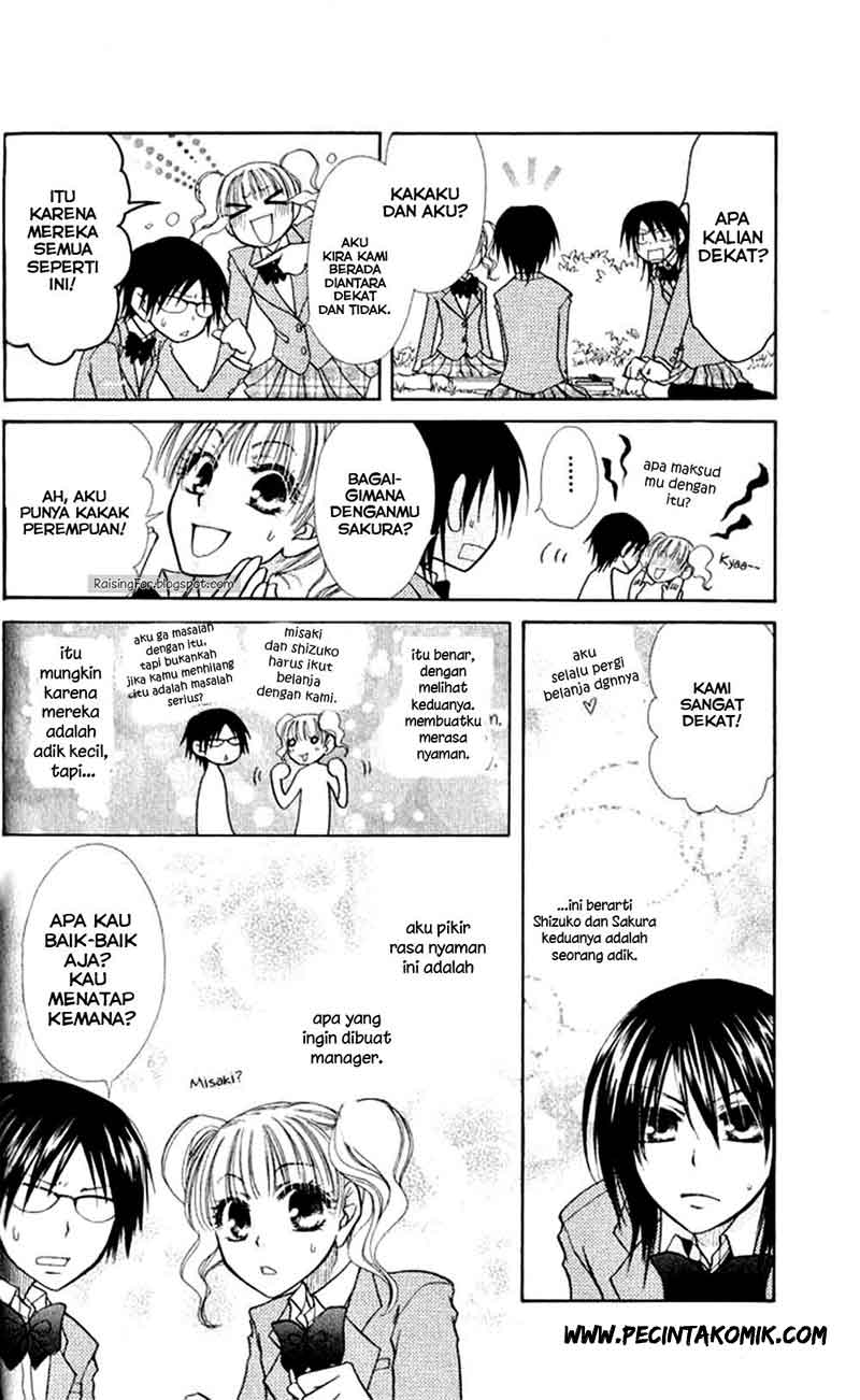 Kaichou wa Maid-sama! Chapter 12 - halaman 9