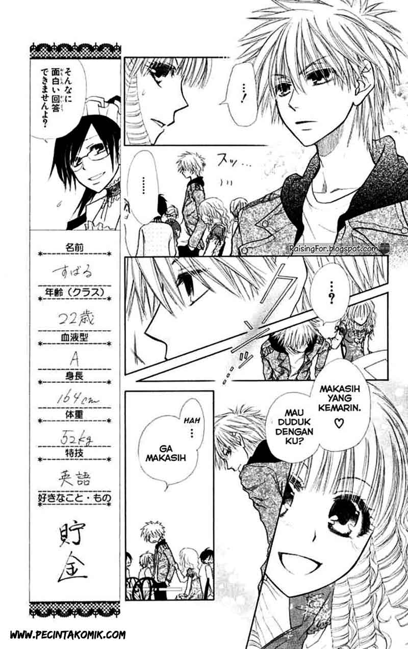 Kaichou wa Maid-sama! Chapter 13 - halaman 16