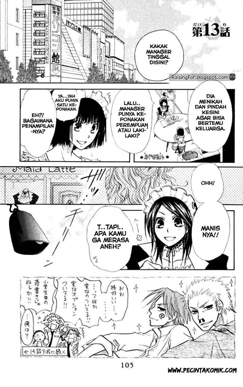 Kaichou wa Maid-sama! Chapter 13 - halaman 2