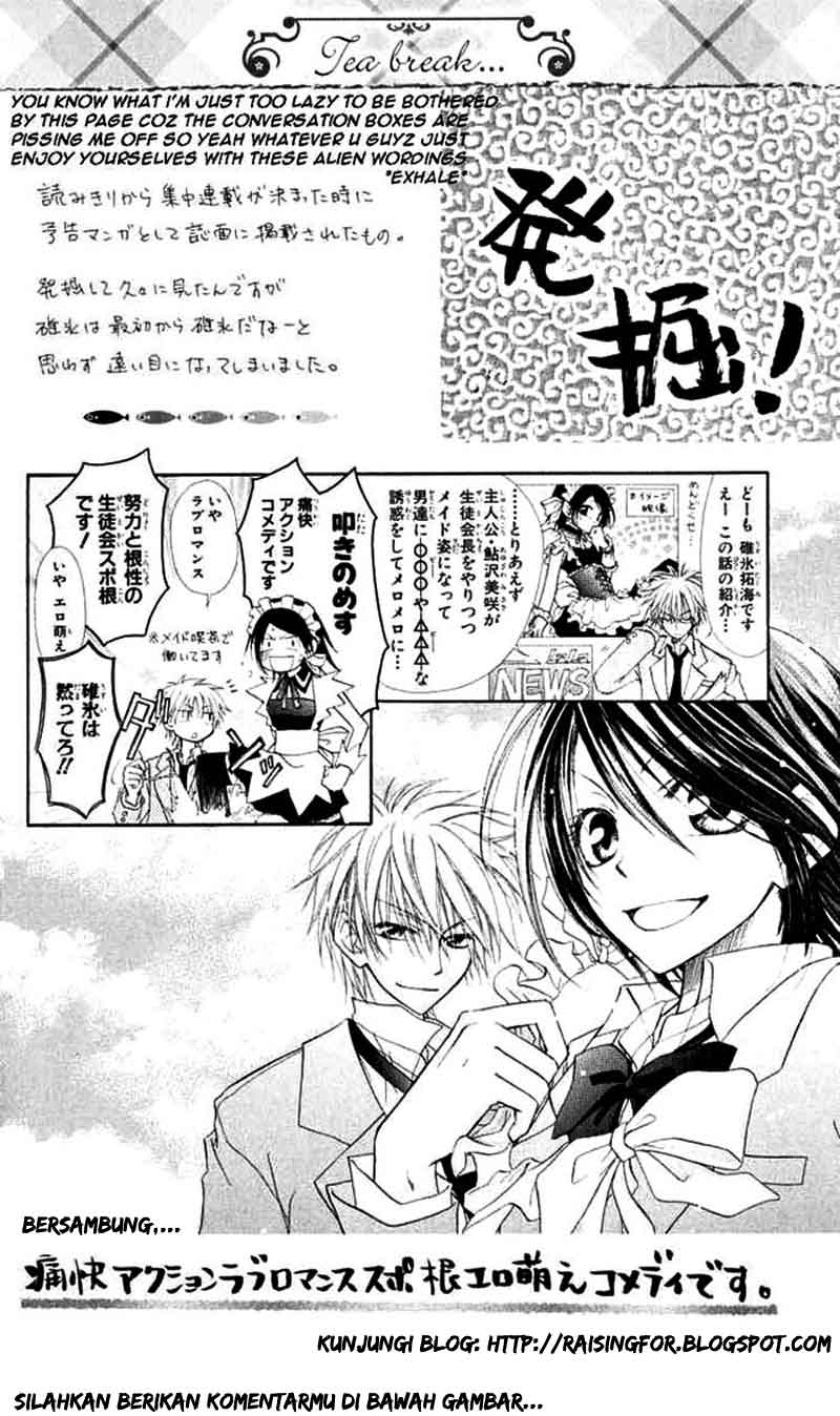 Kaichou wa Maid-sama! Chapter 13 - halaman 33