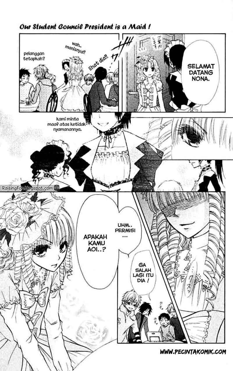 Kaichou wa Maid-sama! Chapter 13 - halaman 4