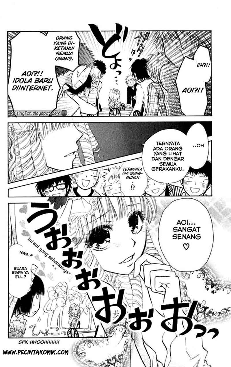 Kaichou wa Maid-sama! Chapter 13 - halaman 5