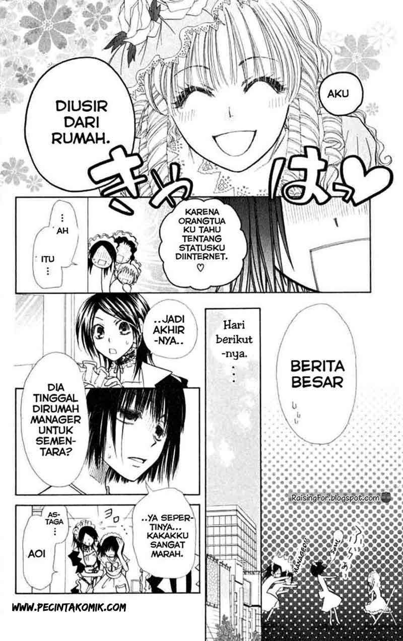 Kaichou wa Maid-sama! Chapter 13 - halaman 7