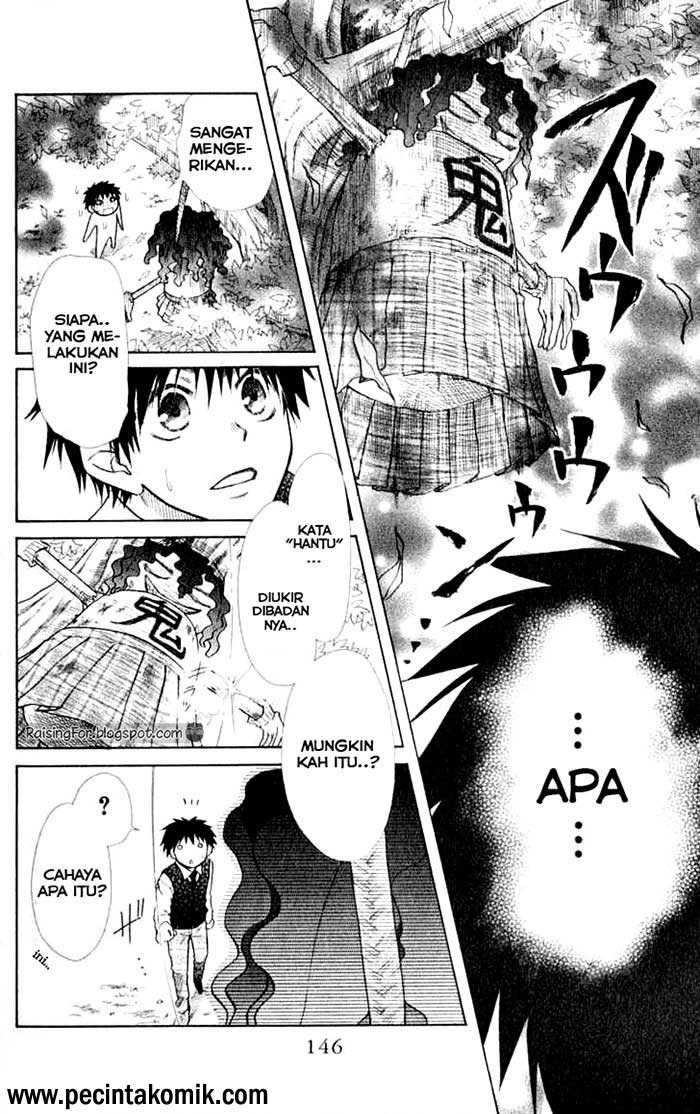 Kaichou wa Maid-sama! Chapter 14 - halaman 11