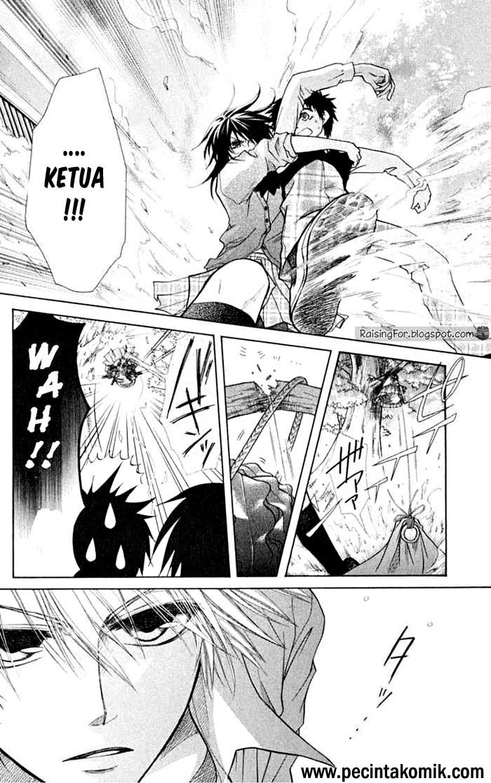 Kaichou wa Maid-sama! Chapter 14 - halaman 13