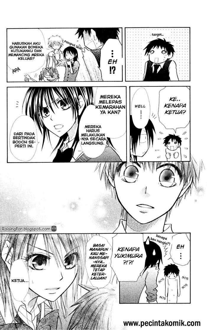 Kaichou wa Maid-sama! Chapter 14 - halaman 15