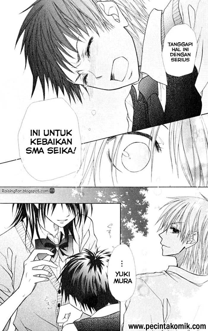 Kaichou wa Maid-sama! Chapter 14 - halaman 16