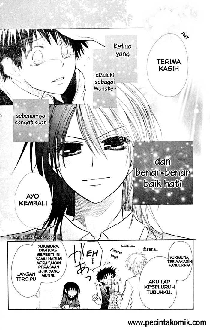 Kaichou wa Maid-sama! Chapter 14 - halaman 17